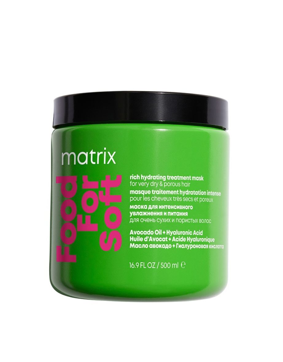 Matrix Food For Soft Hydrating Treatment Mask 500ml