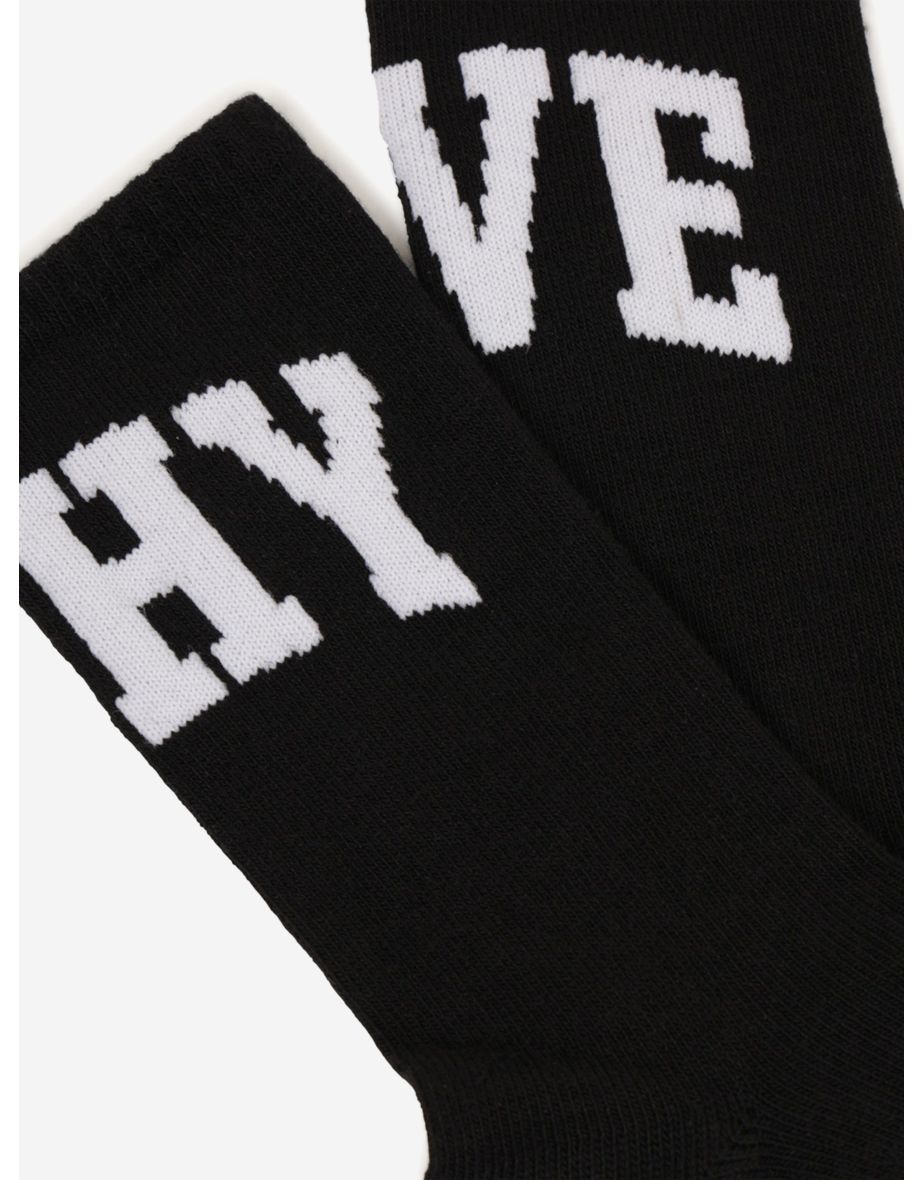 Boys Jacquard Logo Socks in Black - 3