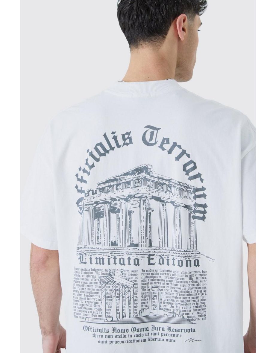 Oversized Heavyweight Gothic Text T-shirt - white - 2