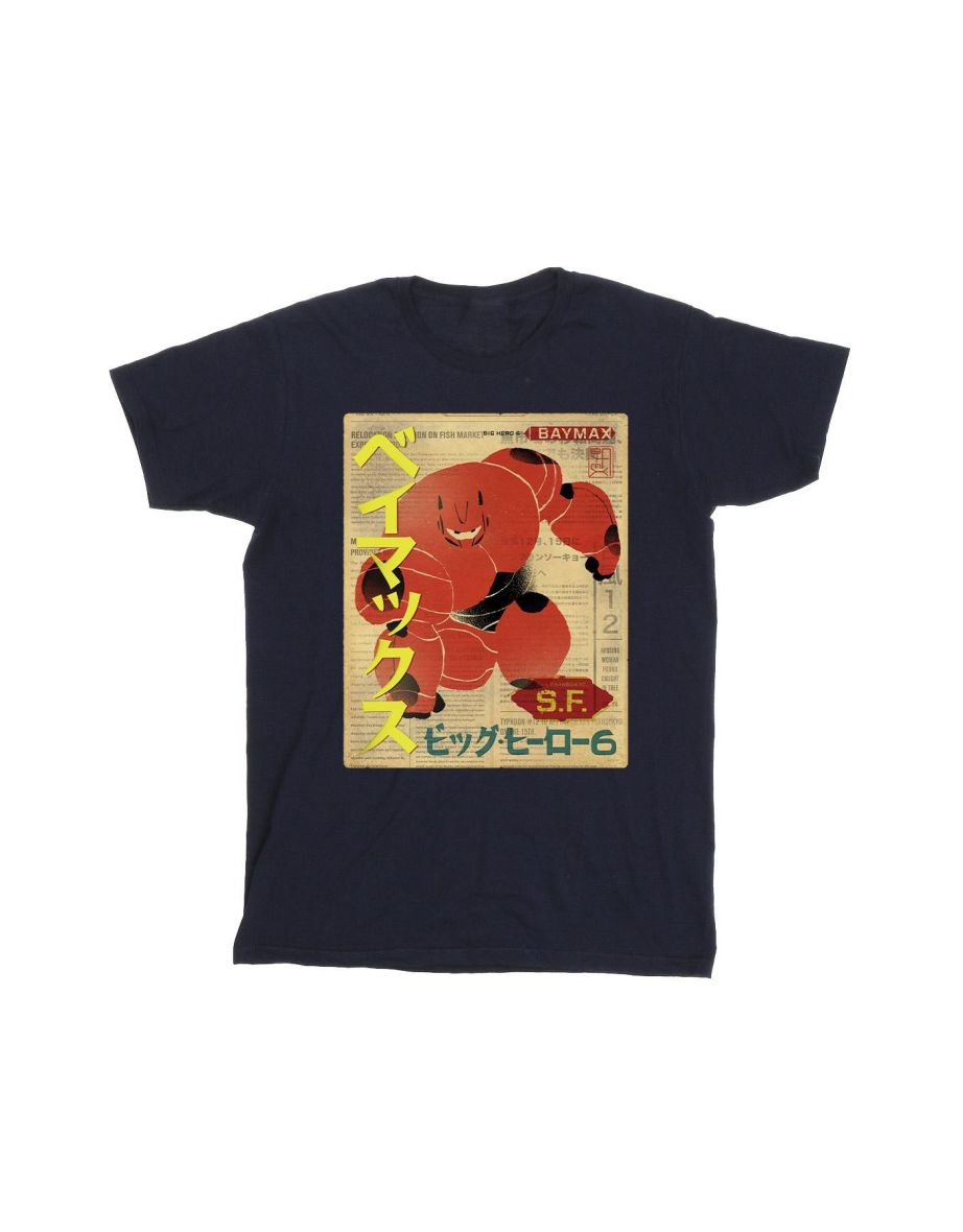 Disney Boys Big Hero 6 Baymax Baymax Newspaper T-Shirt - Navy Blue - 1