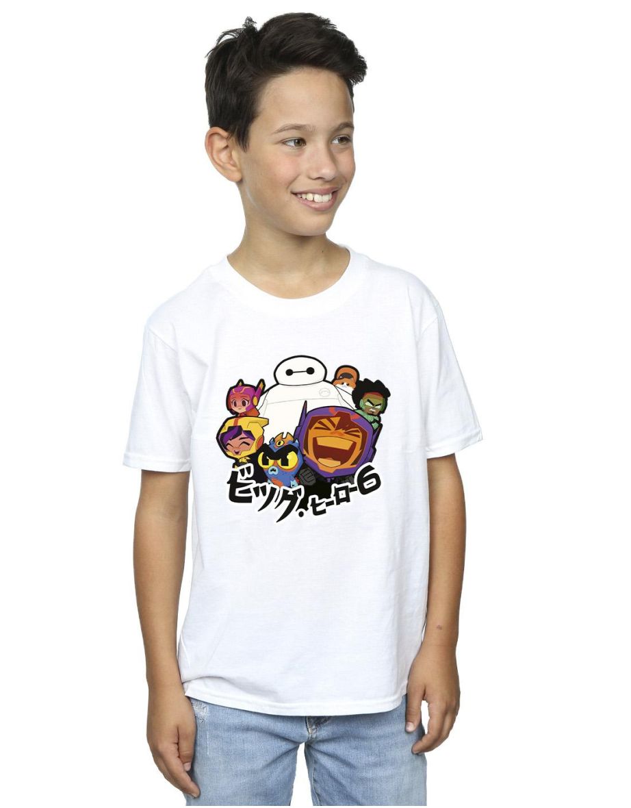 Disney Boys Big Hero 6 Baymax Group Manga T-Shirt - White