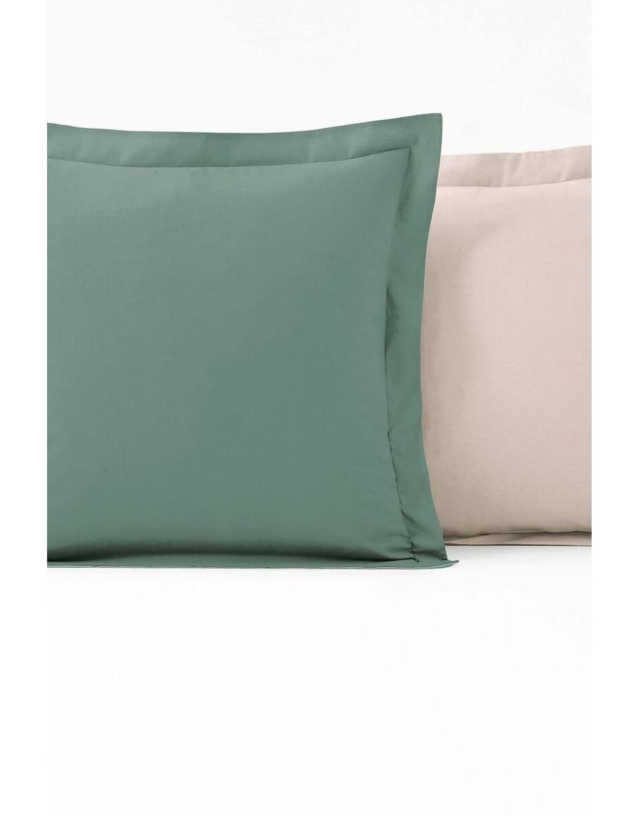Two-Tone Cotton Pillowcase