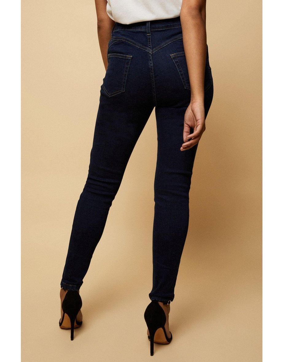 Petite Ellie Skinny Leg Jean - 2