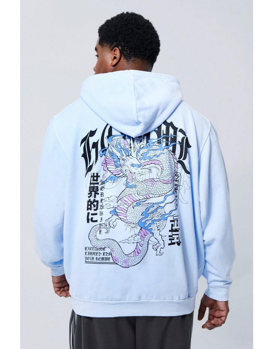 Light blue graphic hoodie on sale