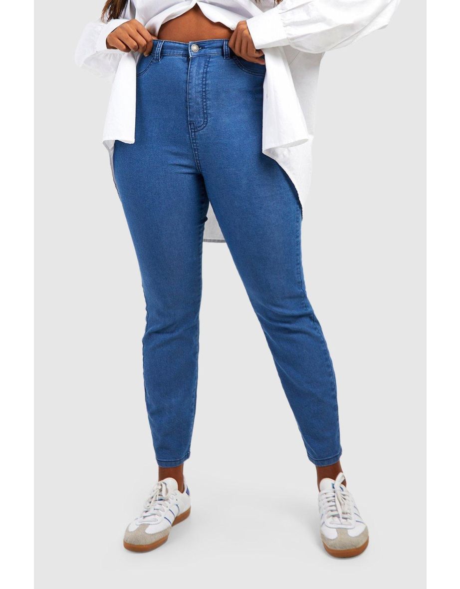 Plus Super High Waisted Power Stretch Jeans - 3