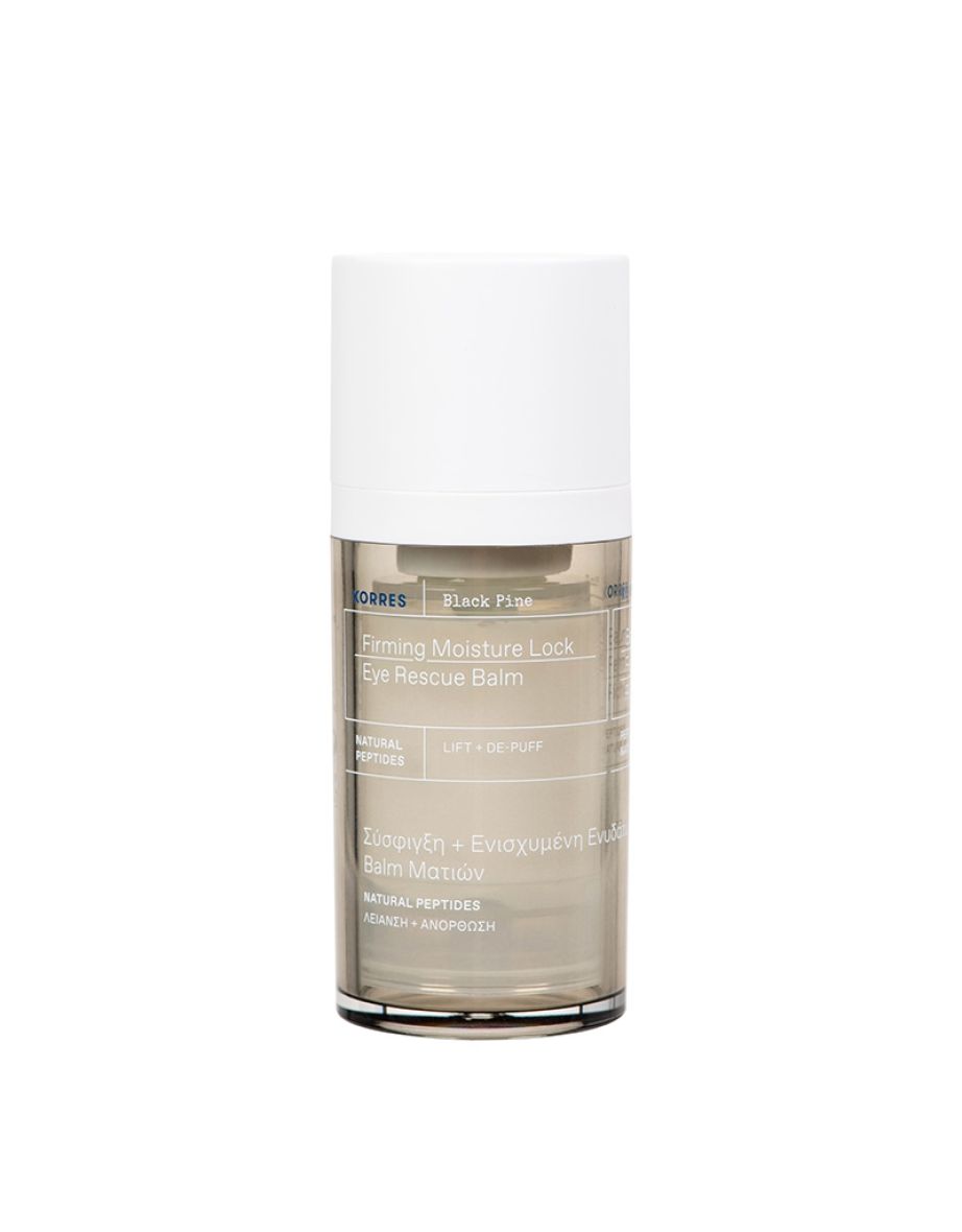 Korres Black Pine 4D Eye Rescue Balm Firming Moisture Lock 40ml