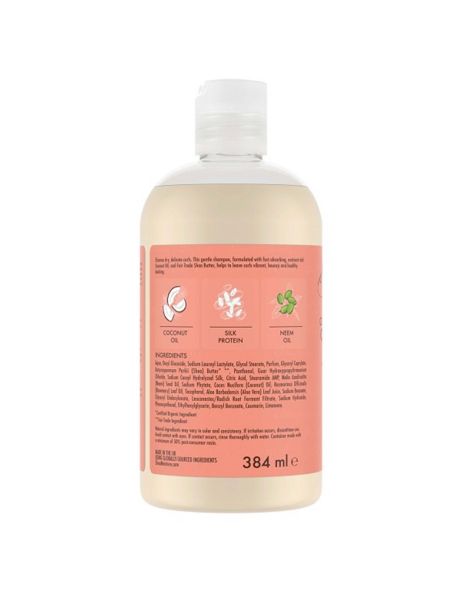 Shea Moisture Coconut and Hibiscus Curl & Shine Shampoo 384ml - 1