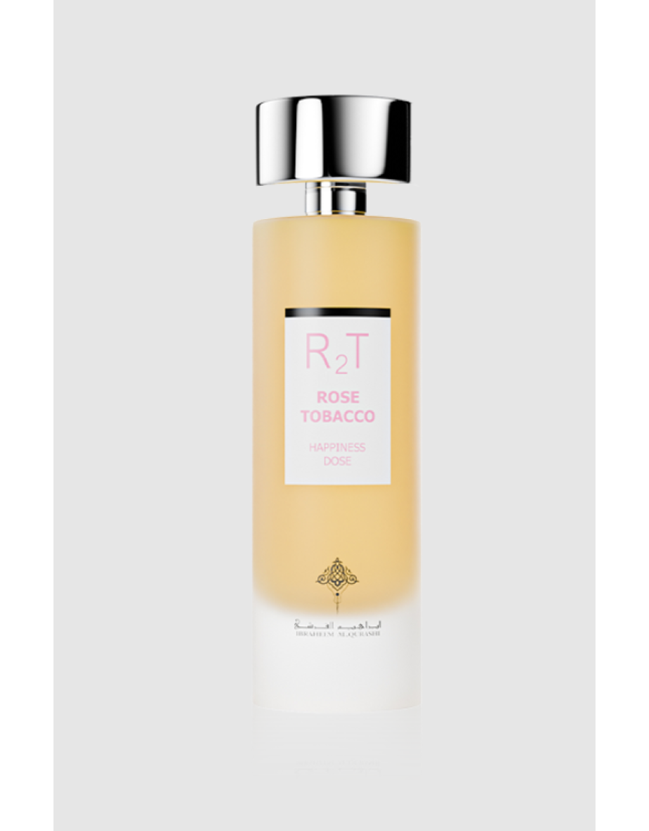 عطر ابراهيم القرشي - 75 ml