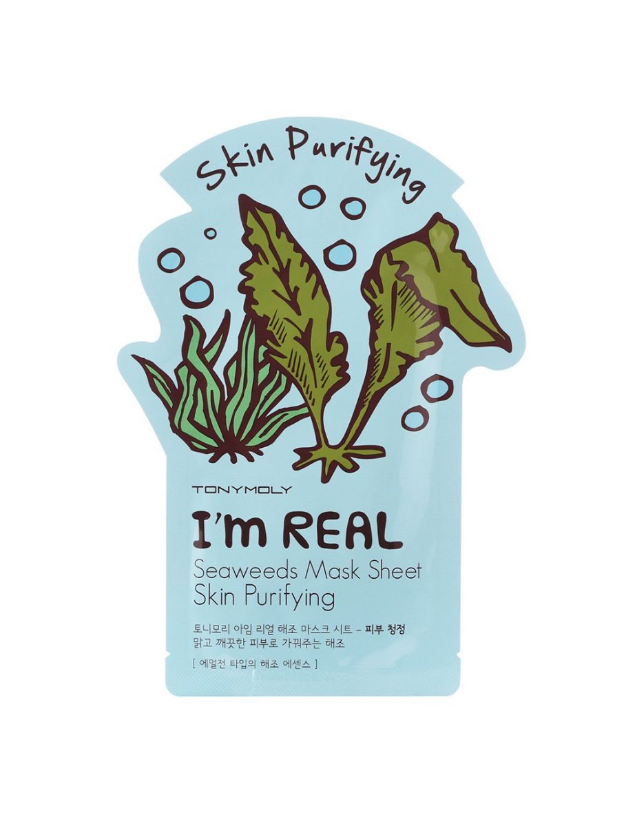 I'm Real Seaweed Mask Sheet