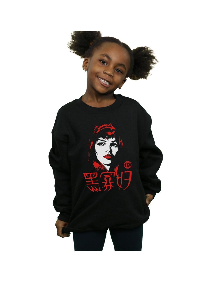 Marvel Girls Black Widow Chinese Logo Sweatshirt - Black