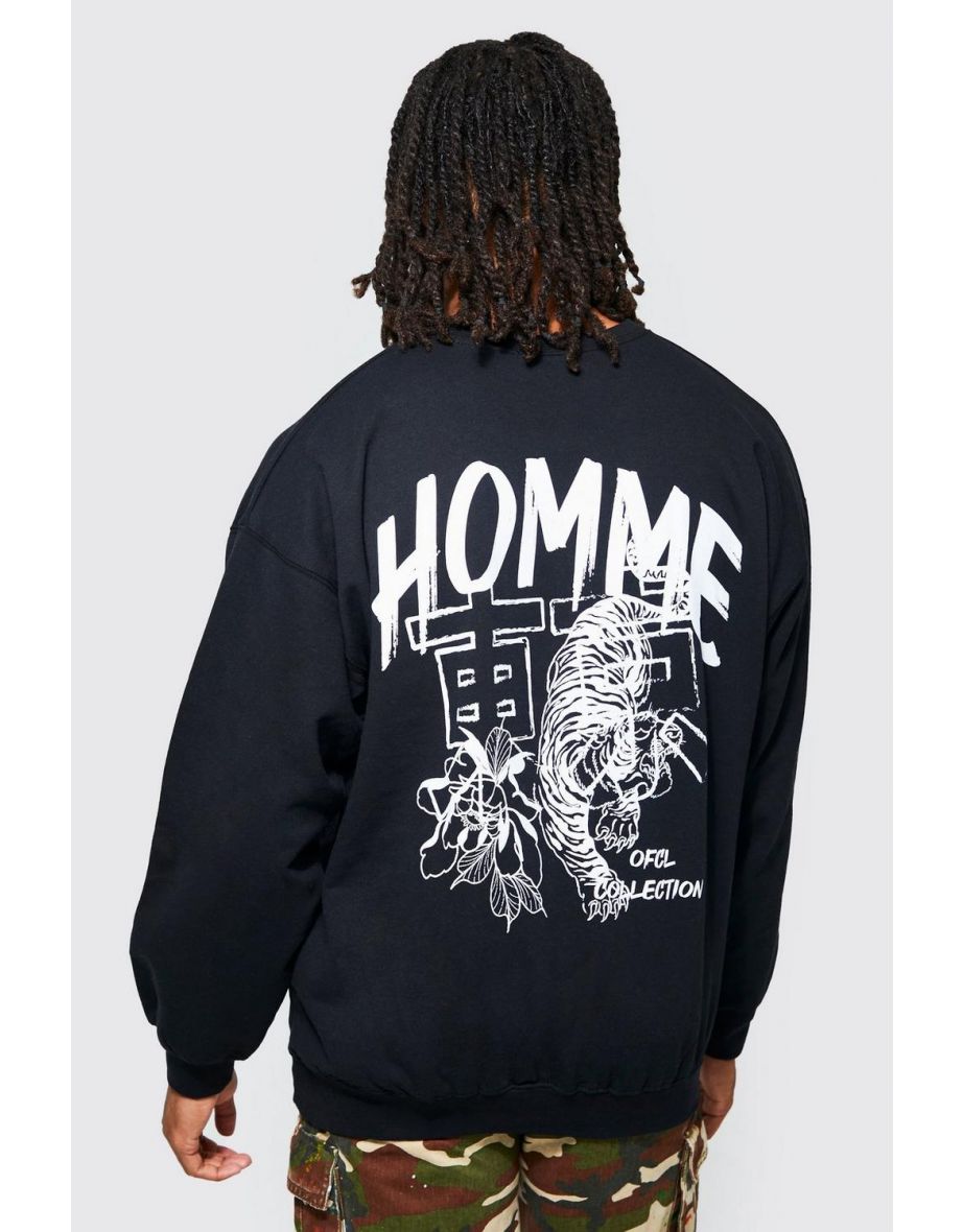 Oversized Homme Tiger Graphic Sweatshirt - black