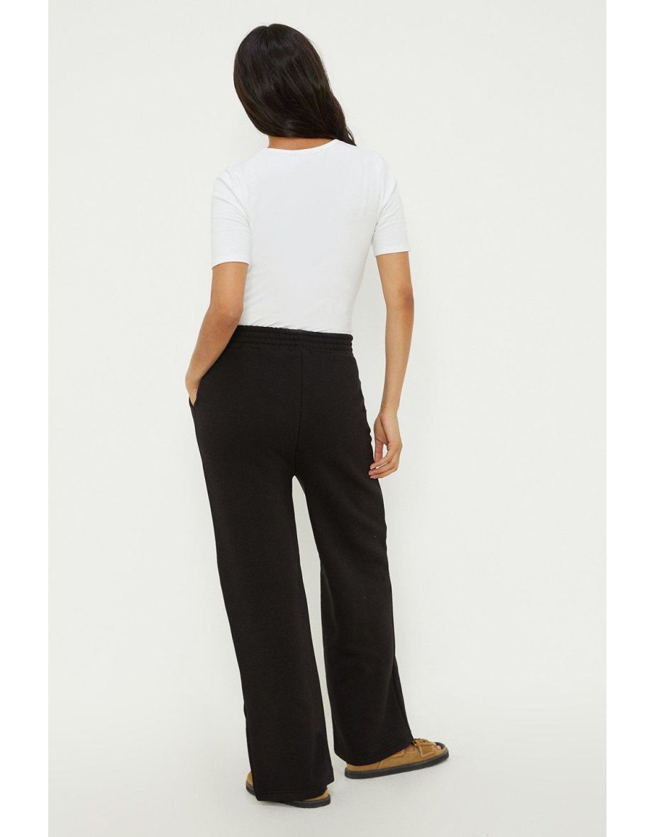 Wide Leg Jogger - 2