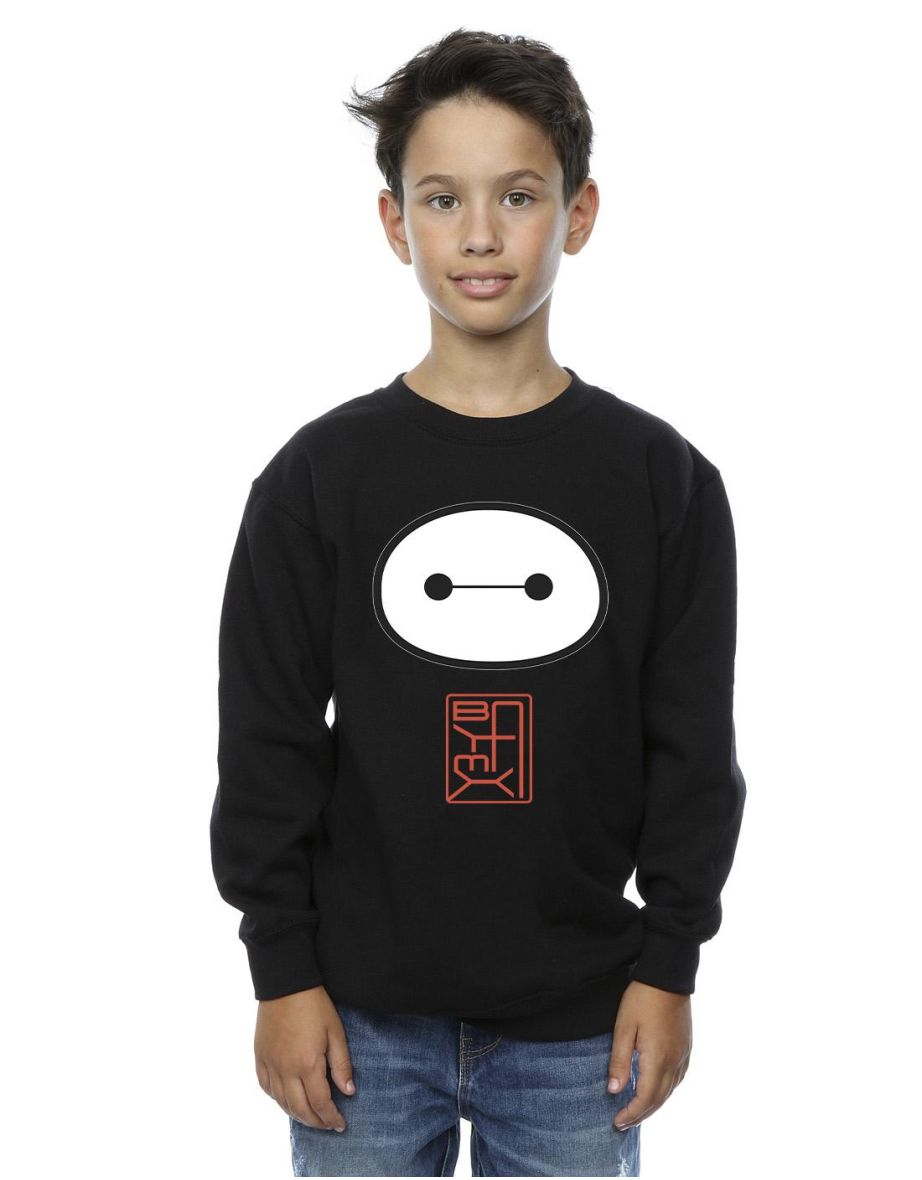Disney Boys Big Hero 6 Baymax Icon Sweatshirt - Black