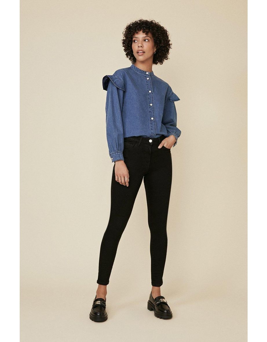Organic Sculpting Short Skinny Jean