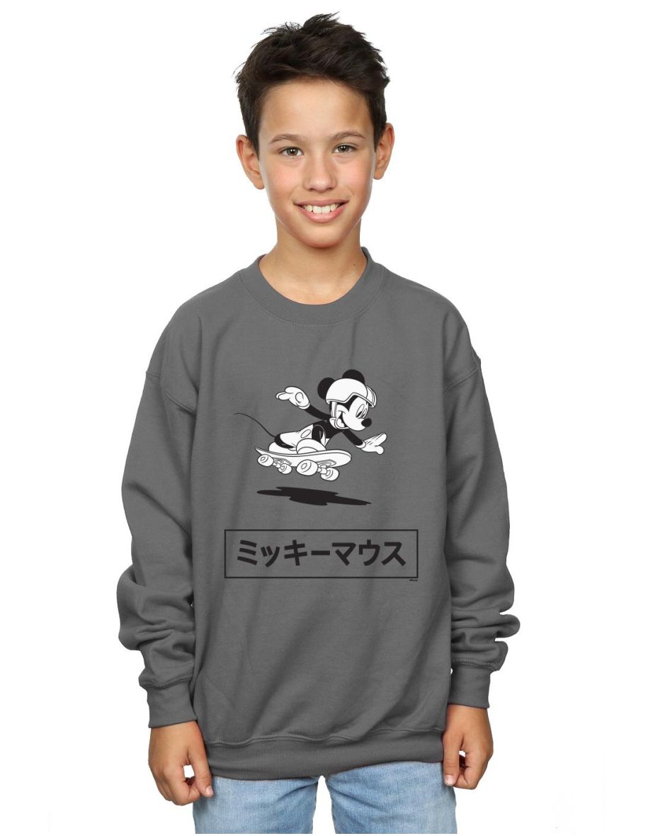 Disney Boys Mickey Mouse Skating Sweatshirt - Charcoal