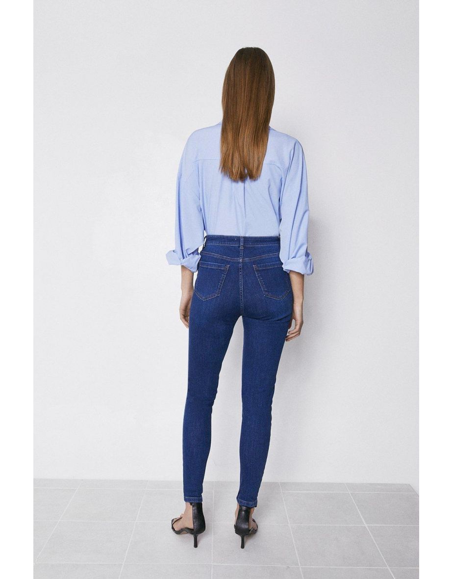 98s Organic Cotton High Waisted Skinny Jeans - 2