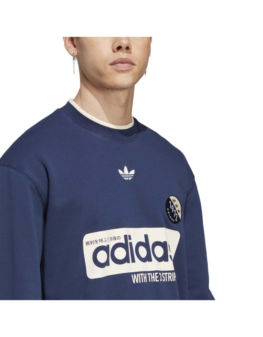 Men's adidas Originals Blokepop Crewneck Sweatshirt in Purple - 6