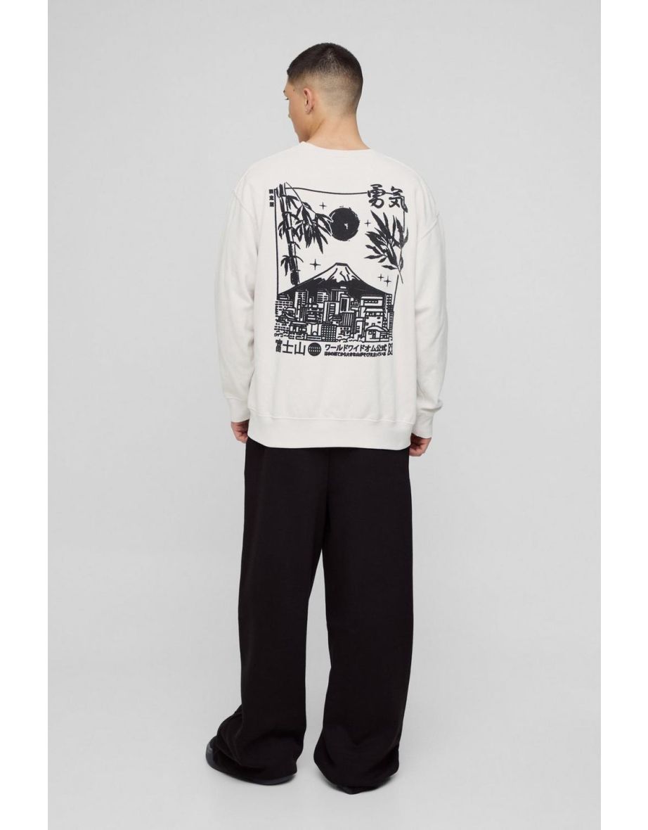Oversized Volcano Graphic Washed Sweatshirt - ecru - 2