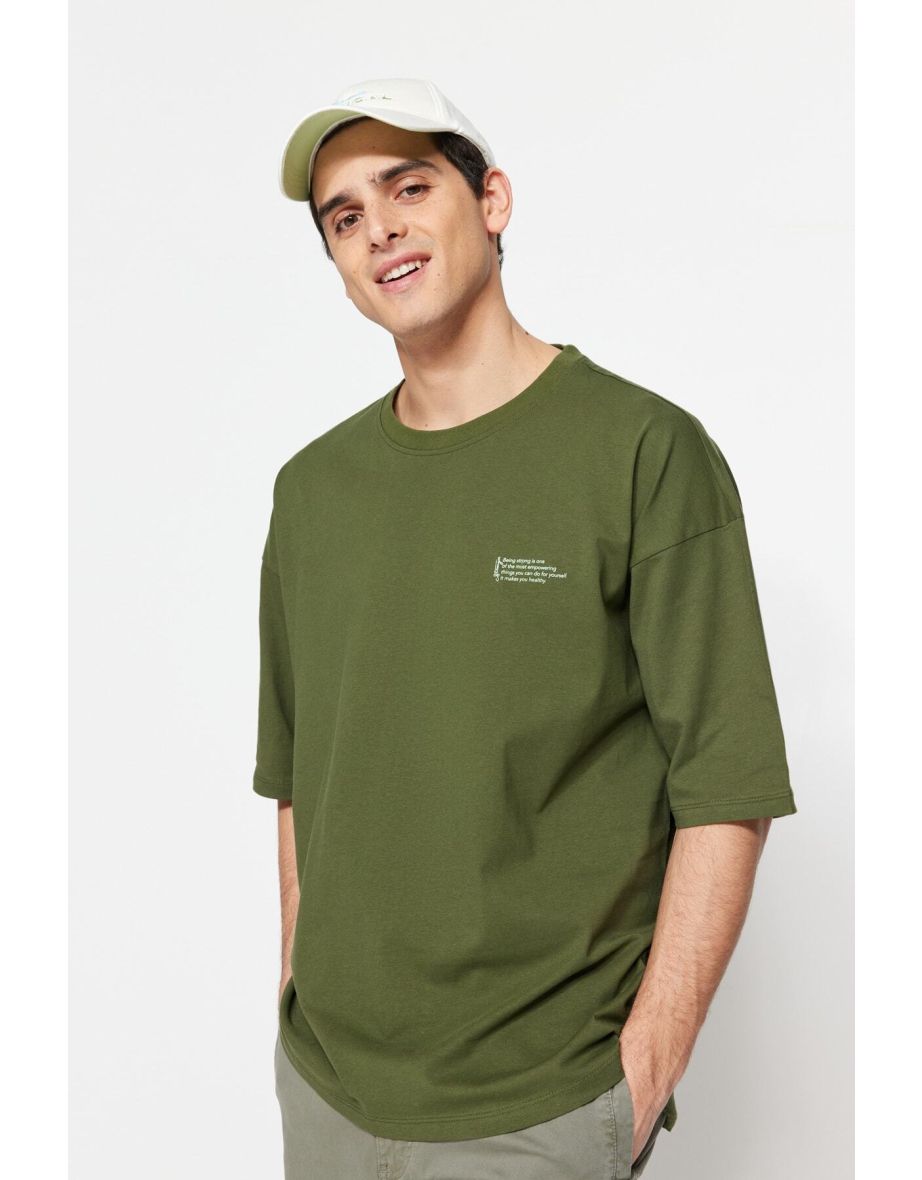 Buy Trendyol Green Men's Plus Size Oversize/Wide-Cut Comfortable