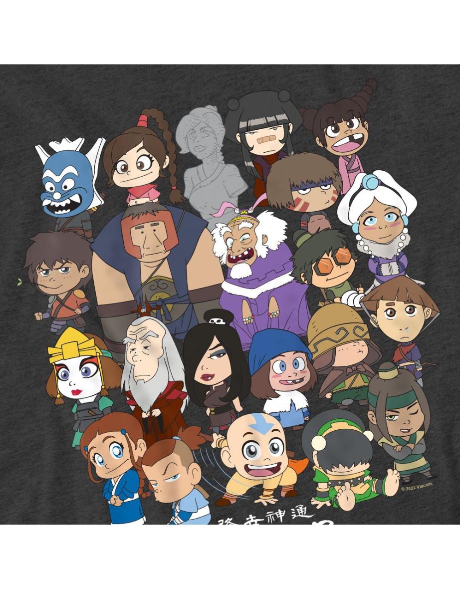 Avatar: The Last Airbender Unisex Adult Chibi Group T-Shirt - Charcoal - 3