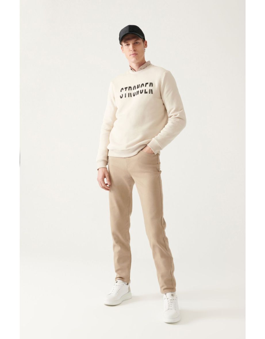 Men's Beige 5-Pocket Cotton Slim Fit Slim Fit Trousers