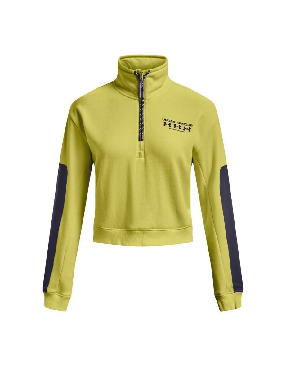 Cheap under best sale armour jacket yellow