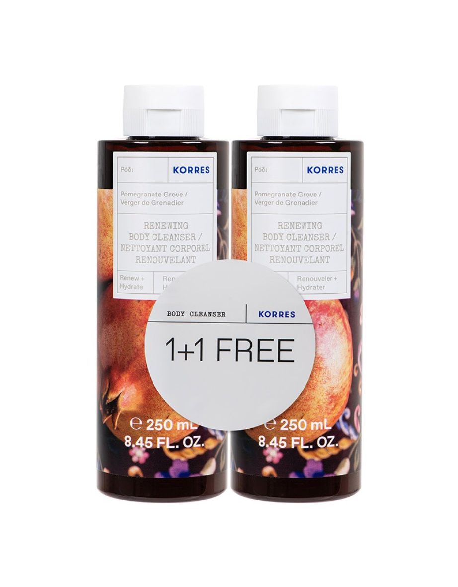 Korres Pomegranate Shower Gel 1+1 Gift Set (Worth £28!)