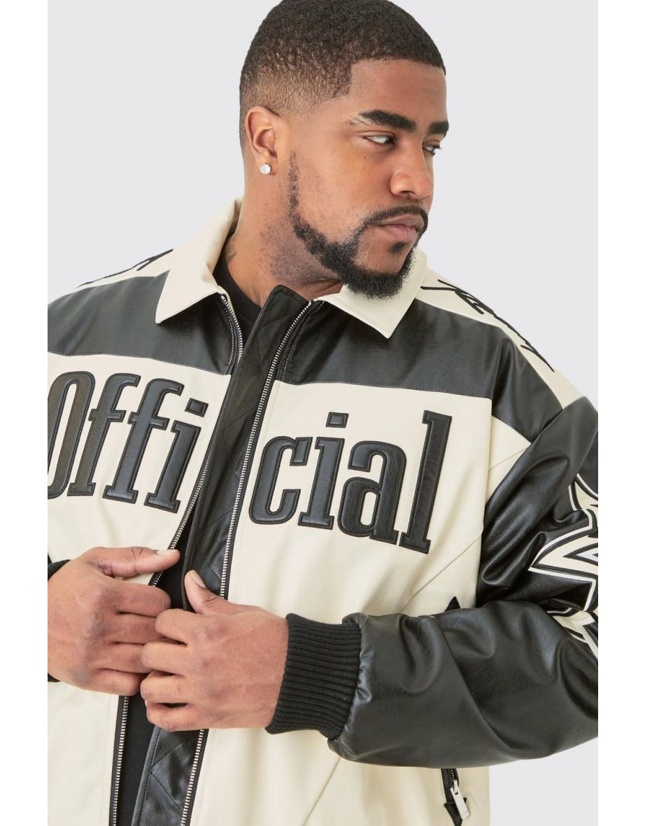 Plus Boxy Fit Pu Moto Collared Bomber - black - 2