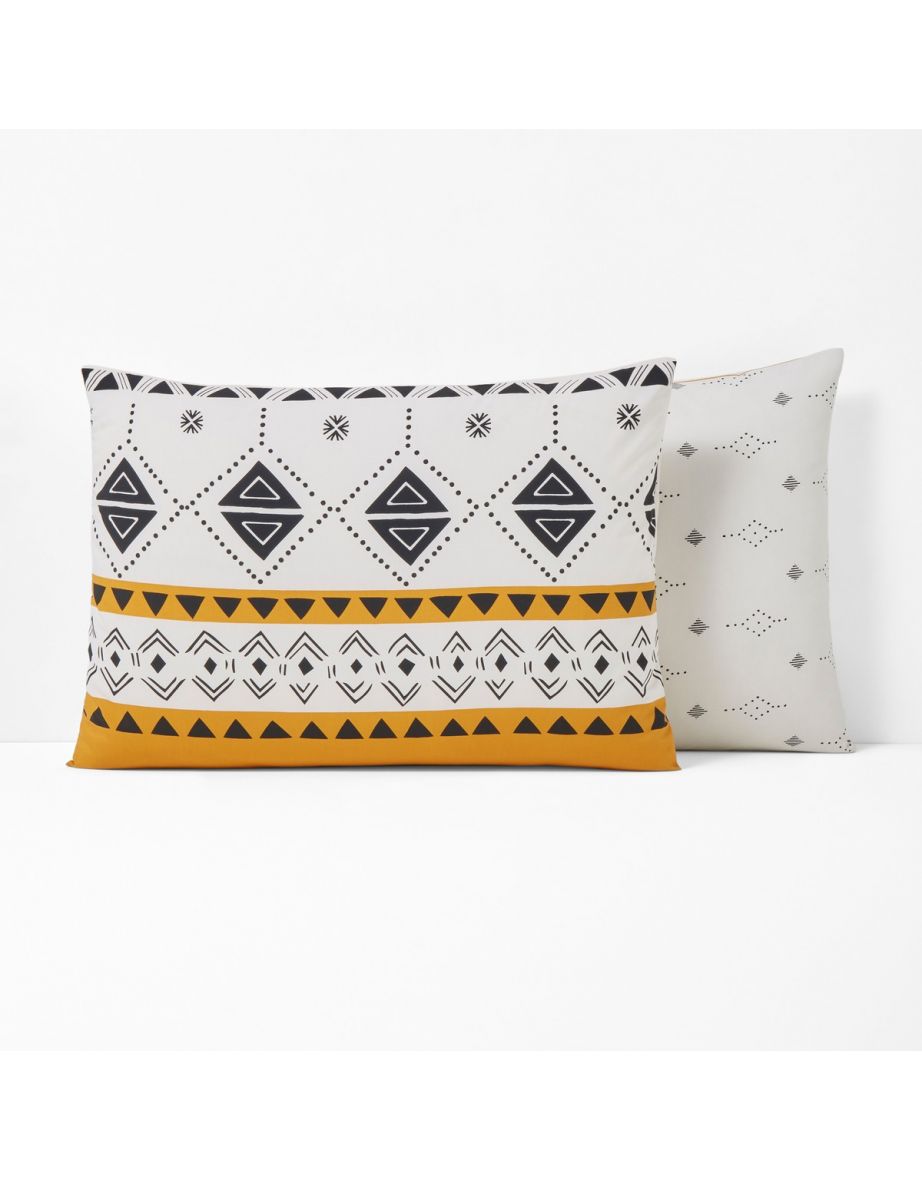 BAHIYA Printed Cotton Percale Pillowcase - 2