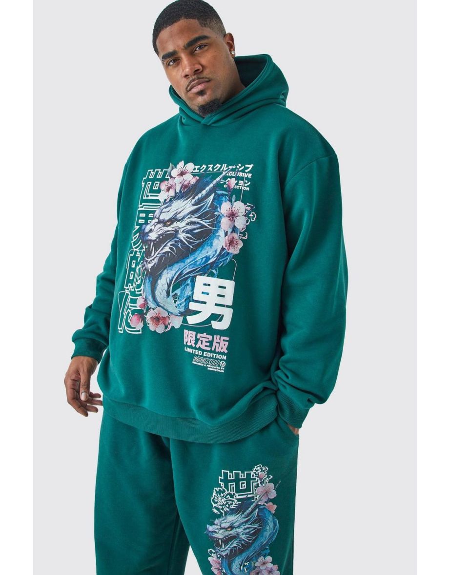 Buy BoohooMAN Tracksuits in Saudi UAE Kuwait and Qatar VogaCloset