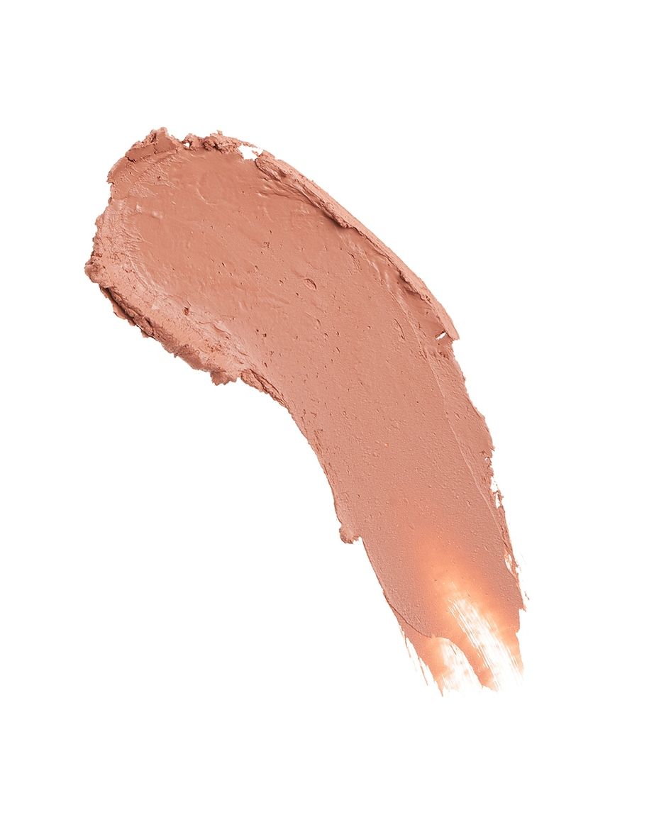 Revolution Pro New Neutral Satin Matte Lipstick Cashmere - 1