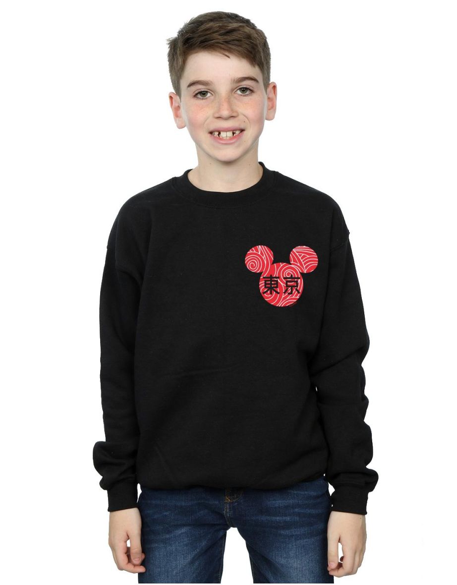 Disney Boys Mickey Mouse Symbol Sweatshirt - Black