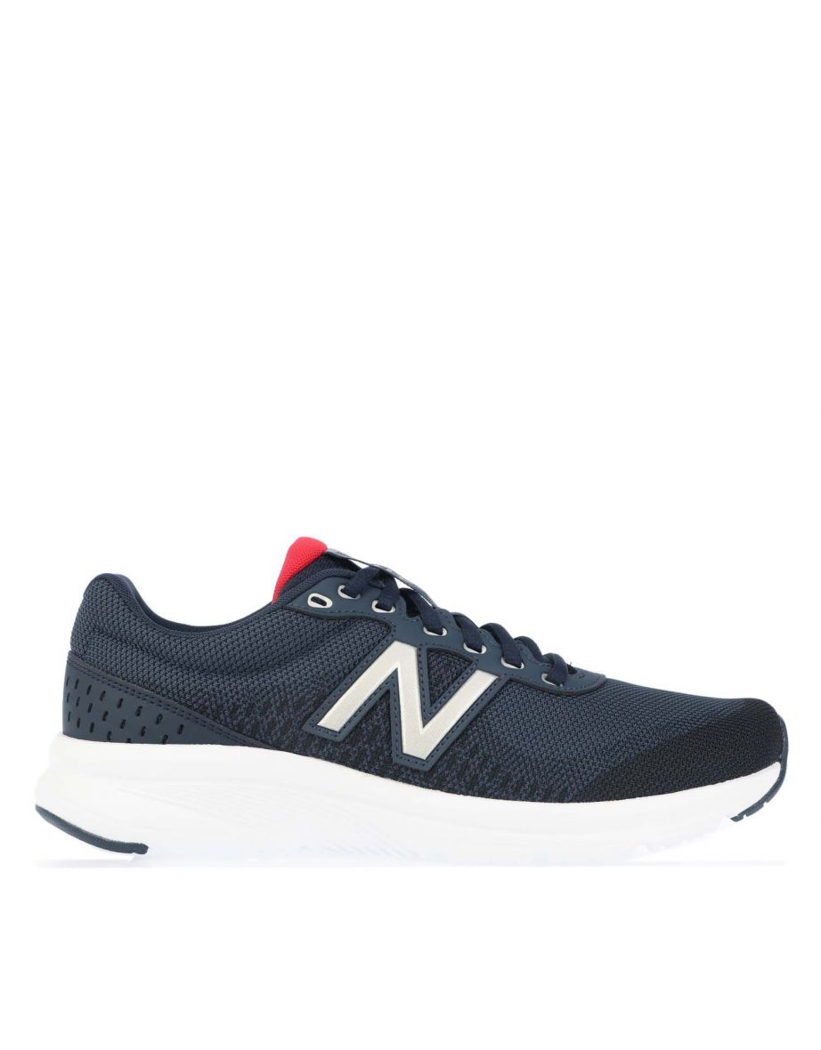 Buy Trainers New Balance in Qatar VogaCloset