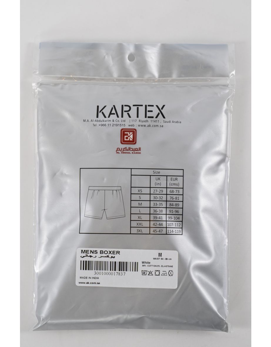 Kartex WHITE Men's Boxer - 4