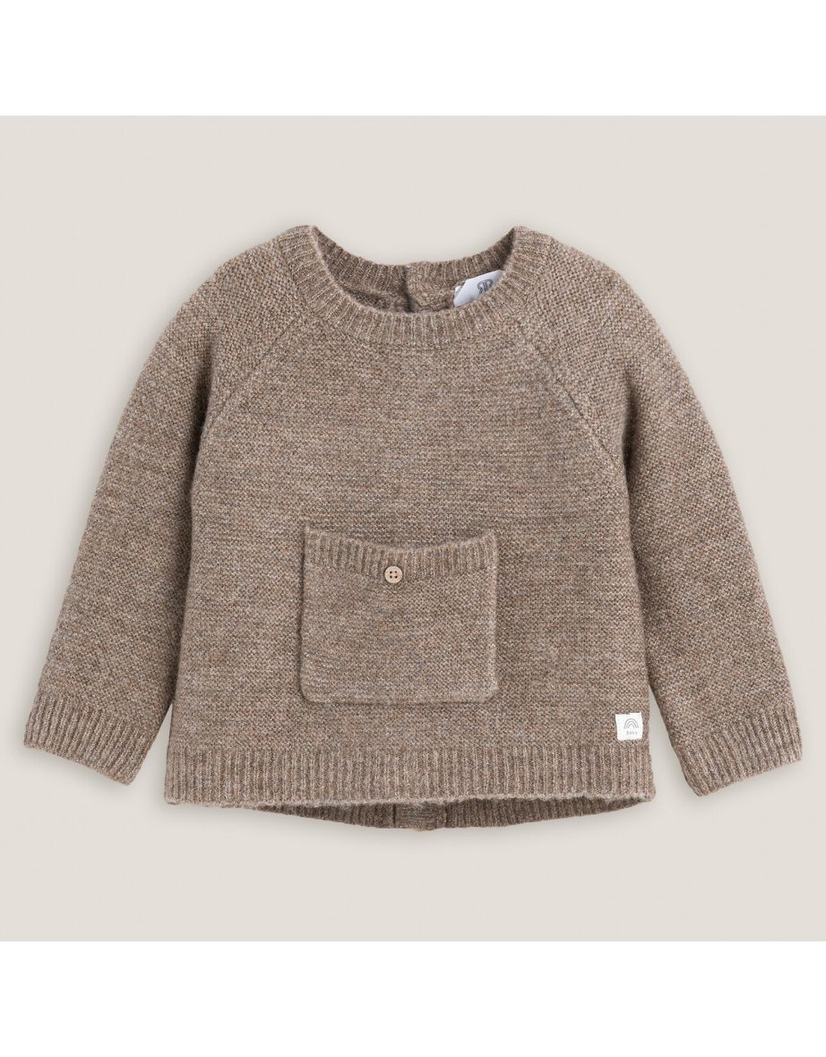 Brushed Knit Jumper/Sweater