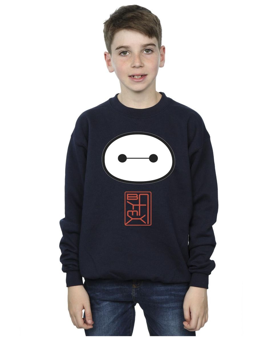 Disney Boys Big Hero 6 Baymax Icon Sweatshirt - Navy Blue