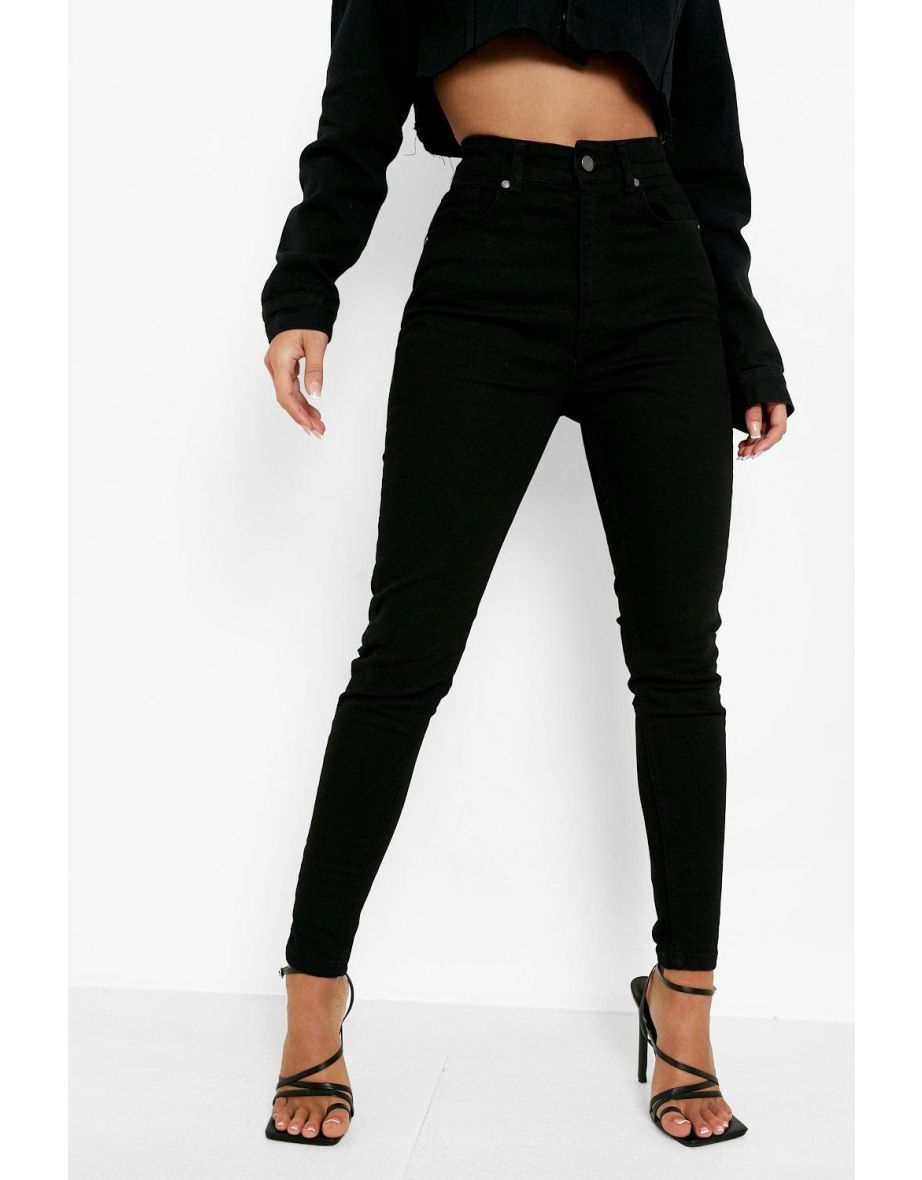 Butt Shaper Mid Rise Skinny Jeans - black - 3