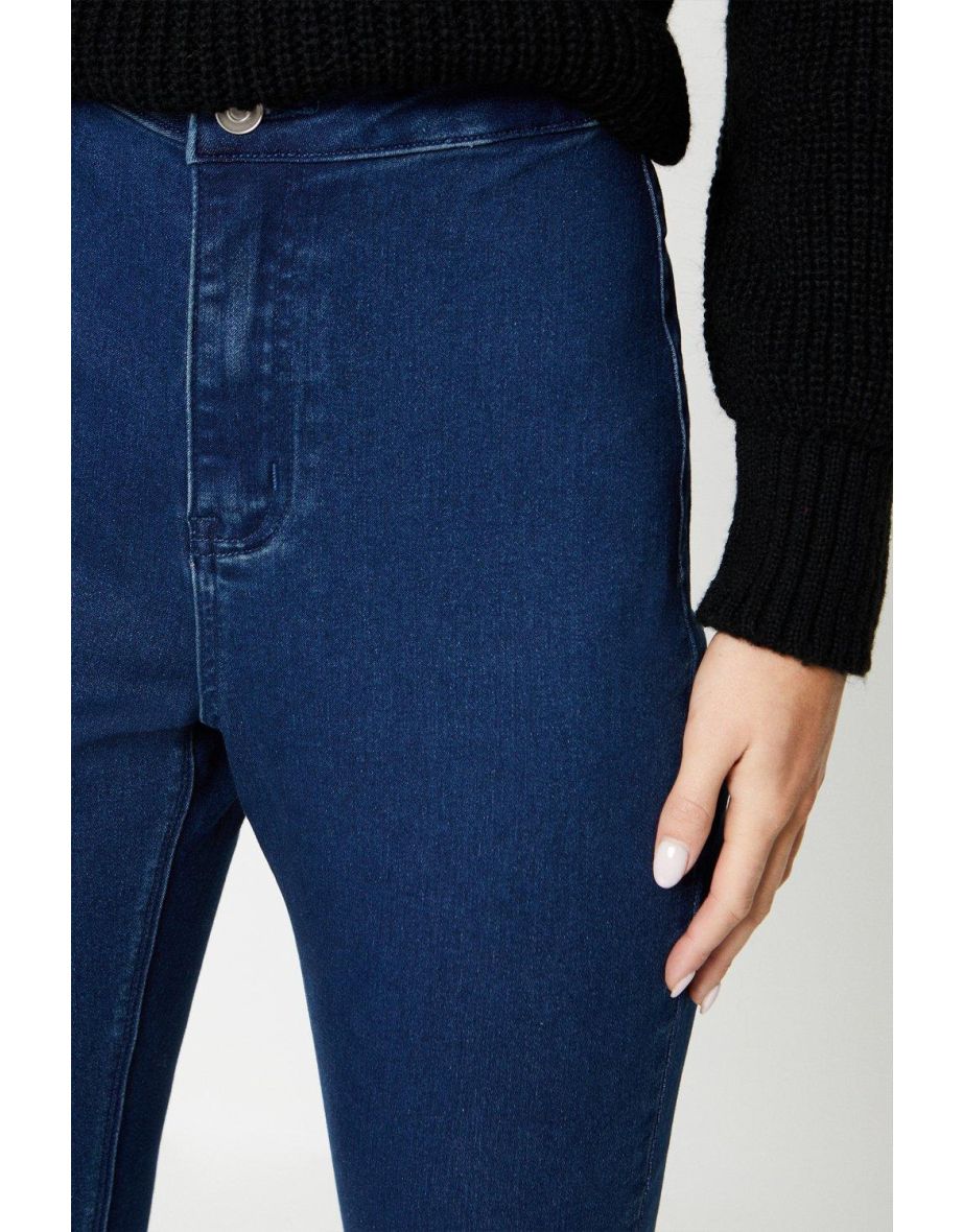 Petite High Waist Skinny Jeans - 3