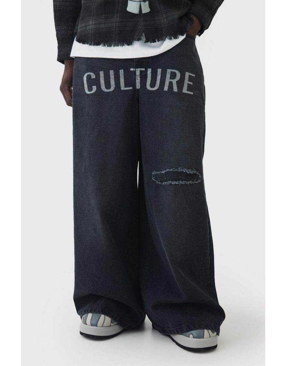 Extreme Wide Leg Ripped Jeans