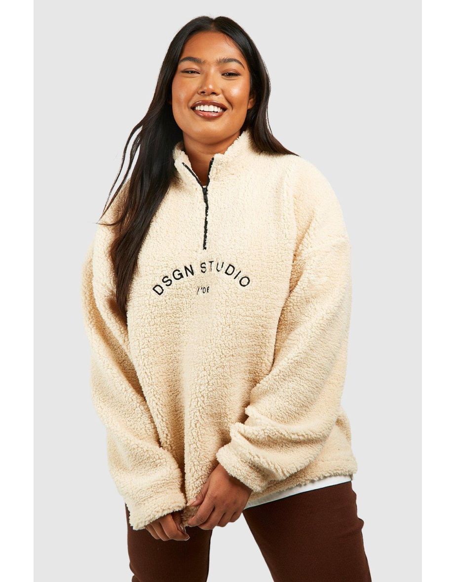 Borg zip jumper 2025