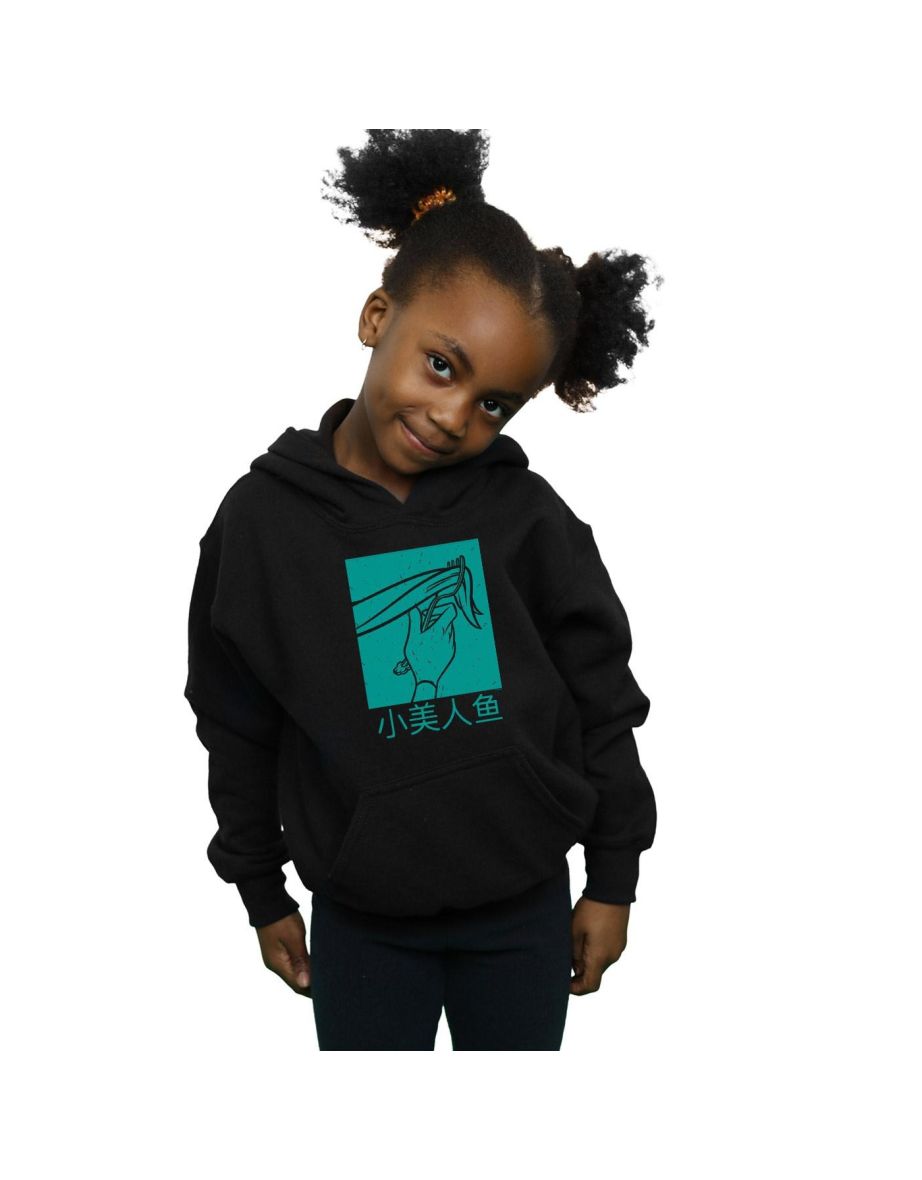 Disney Princess Girls Ariel The Little Mermaid Hair Stroke Hoodie - Black