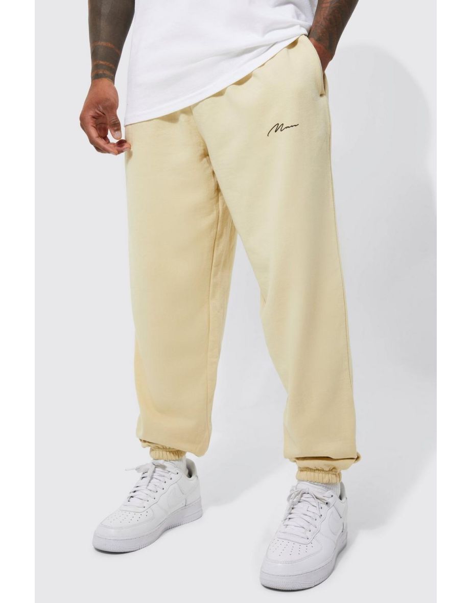 Man Signature Oversized Fit Jogger - sand