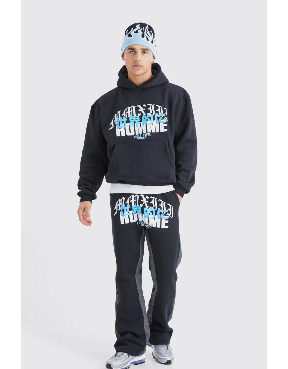 Homme Print Denim Gusset Tracksuit - black