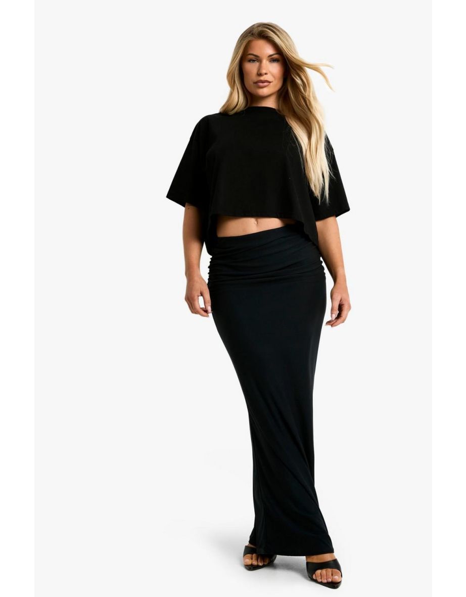 Super Soft Waist Maxi Skirt