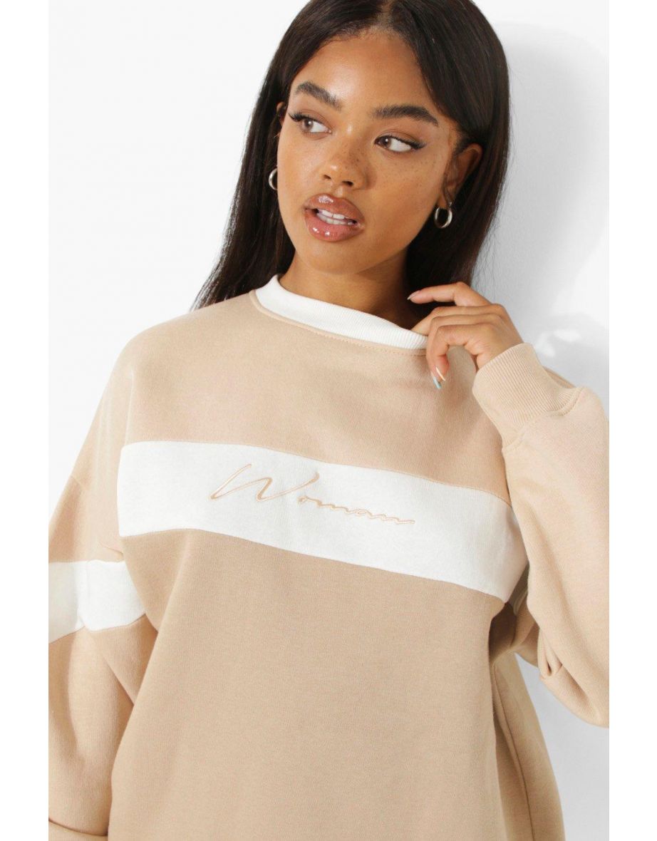 Woman Colour Block Oversized Sweater - taupe - 3