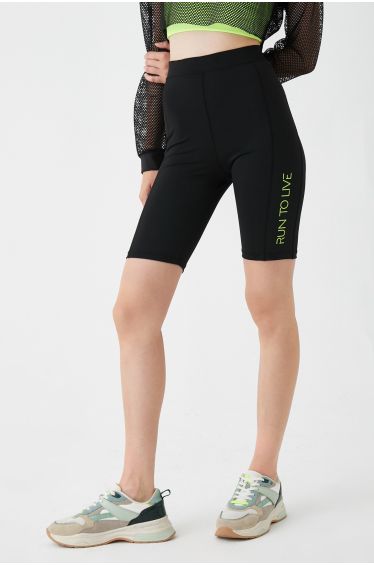 Black Seamless Ruched Bum Cycle Shorts