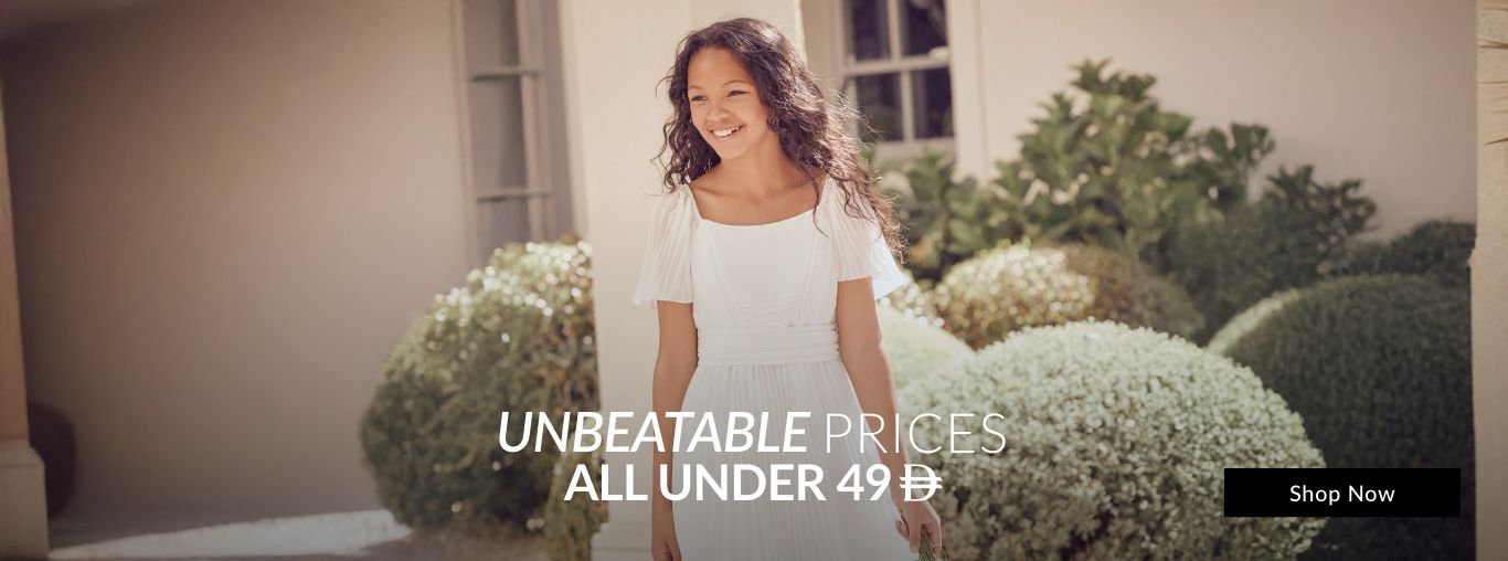 en_ae_UnmatchedDeals!KidsMay11_HB_13/05_K