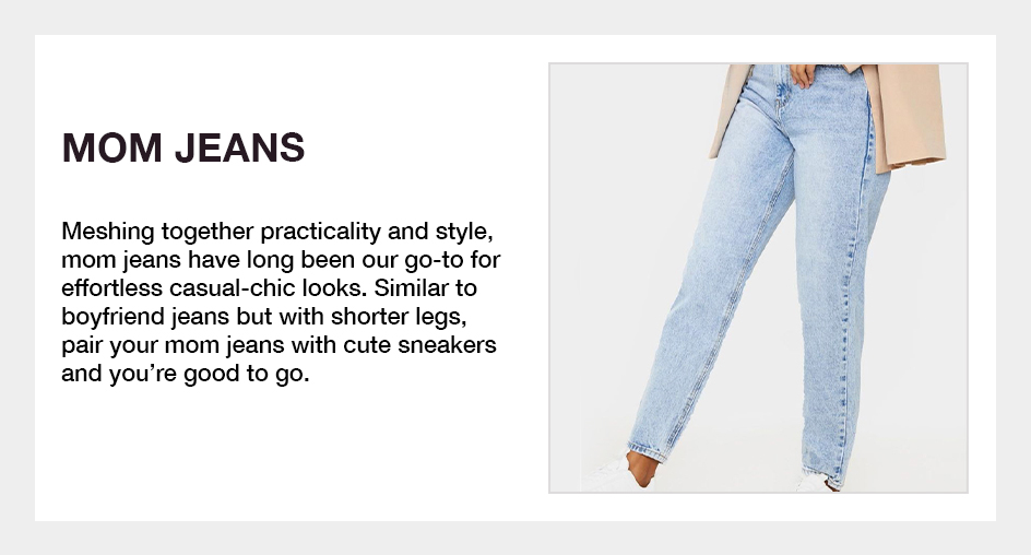 denim guide